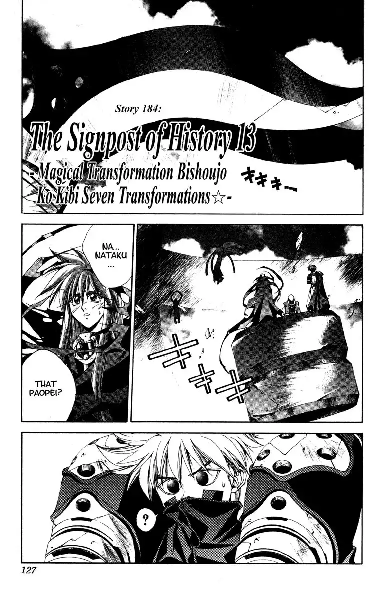 Houshin Engi Chapter 184 1